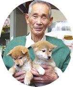 動物職人　故村上　哲